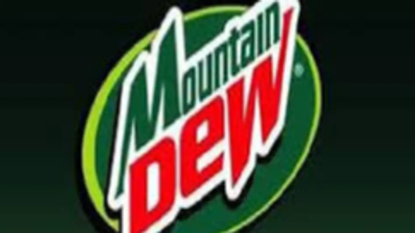 ديو