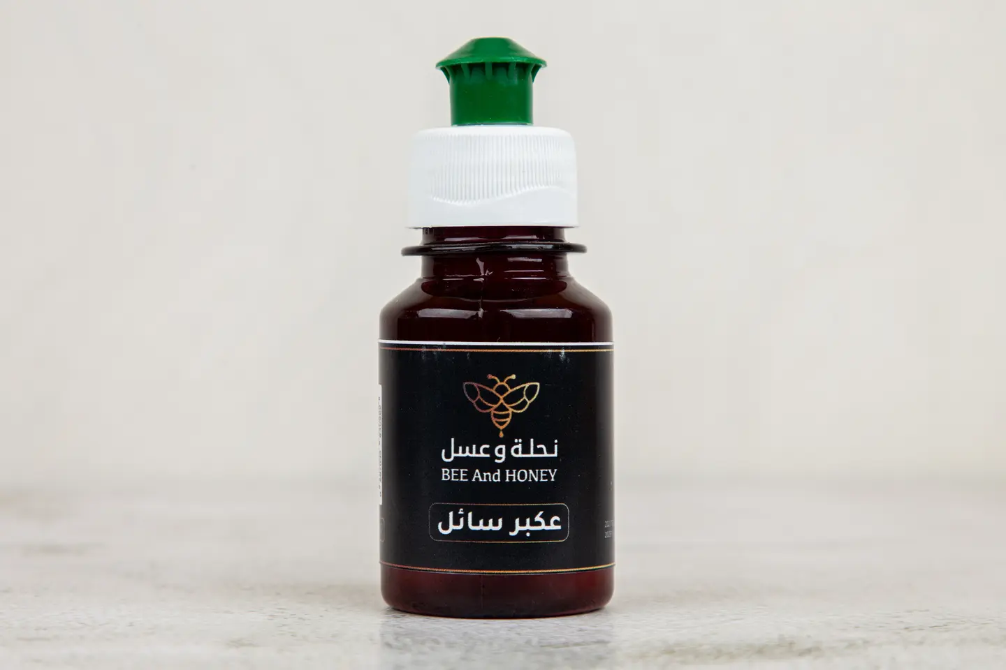 عكبر النحل سائل