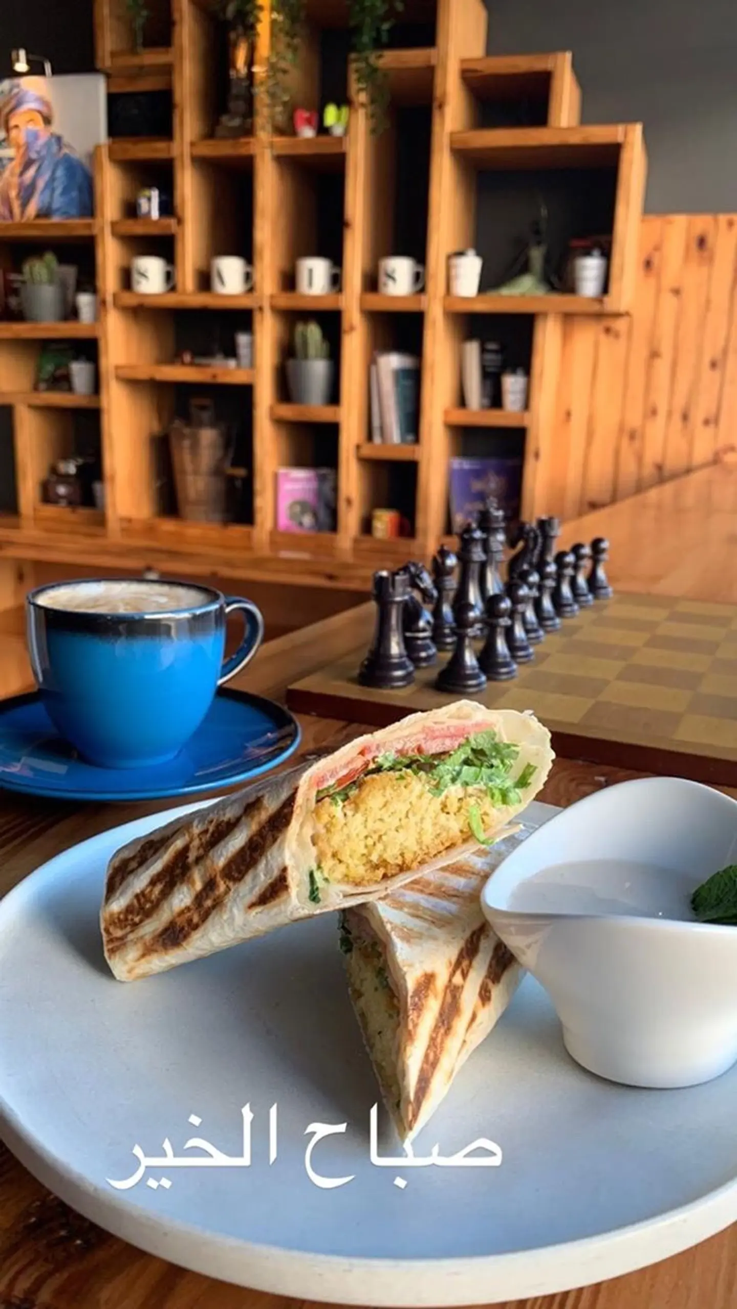 ساندويتش الفلافل خبز التورتيلا