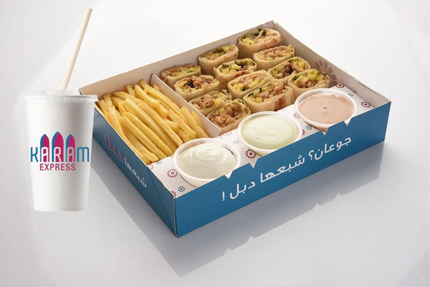 Chicken Shawarma Saj Shabiaha Double