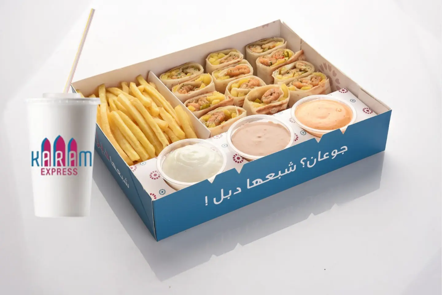 Chicken Kabab Saj Shabiha Double