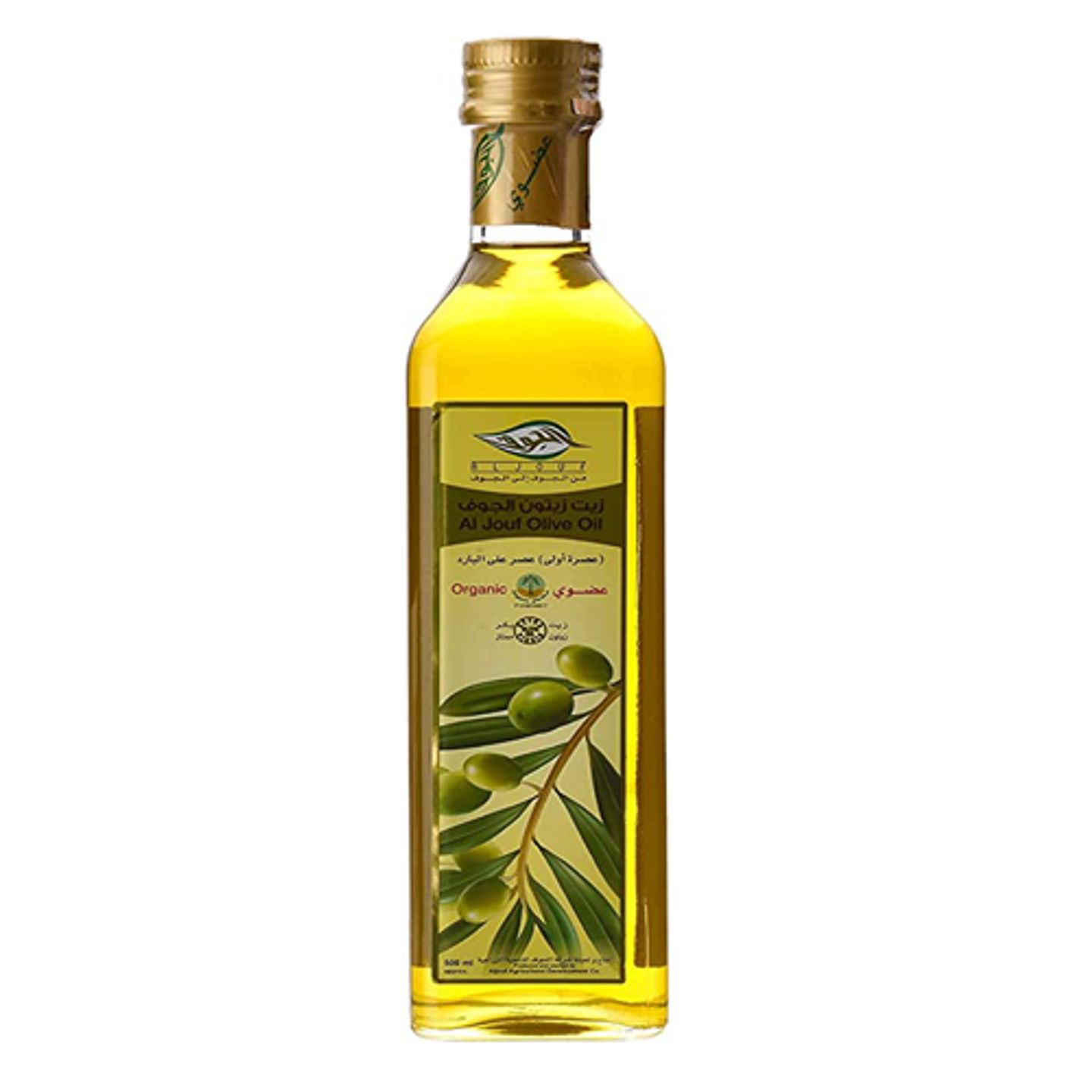 زيت زيتون الجوف