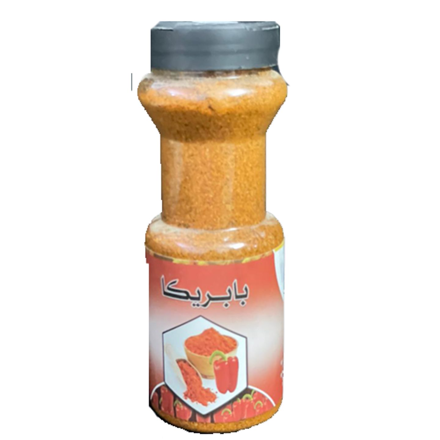 بابريكا