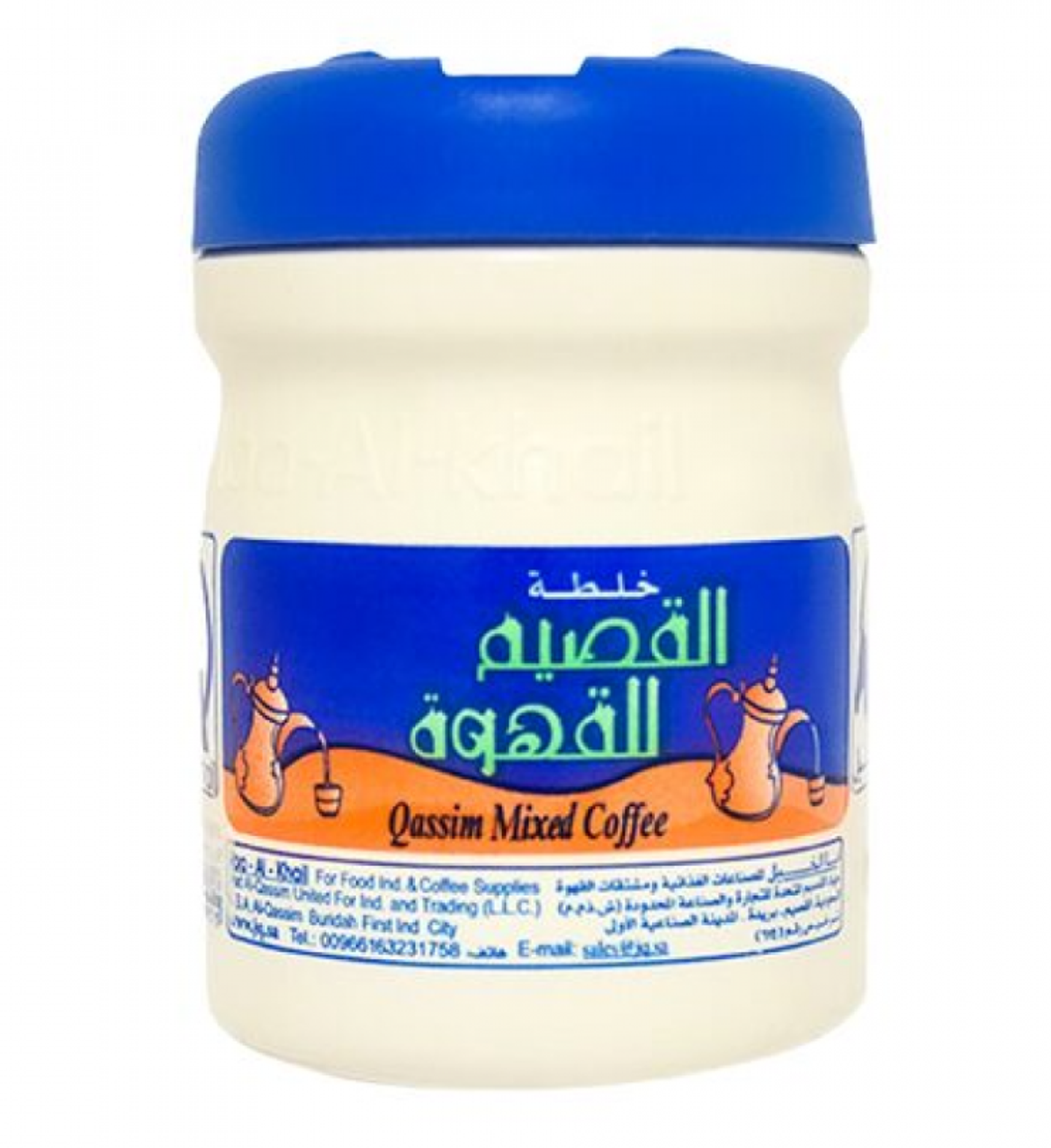 الخلطه القصيميه