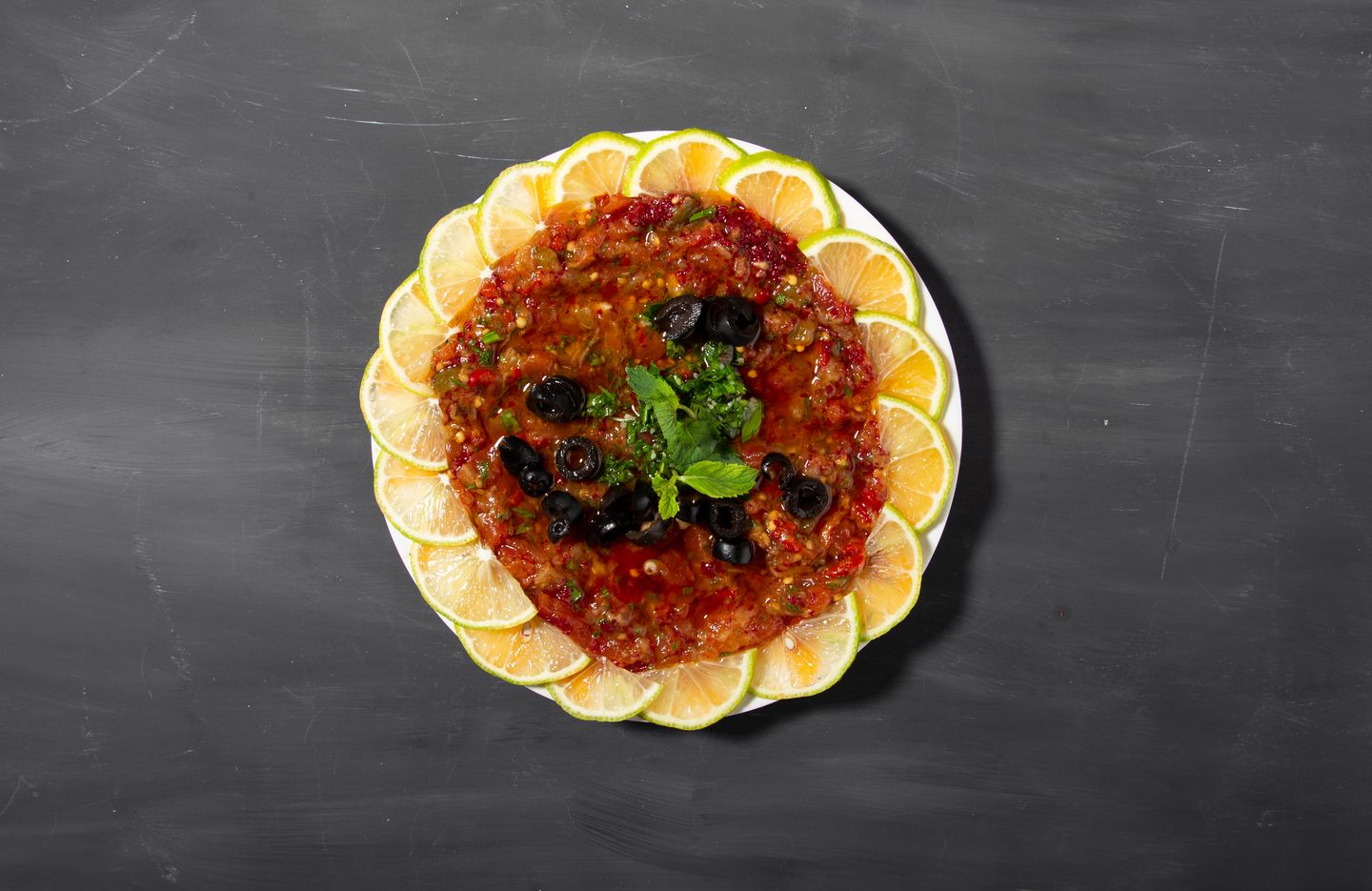 بابا غنوج