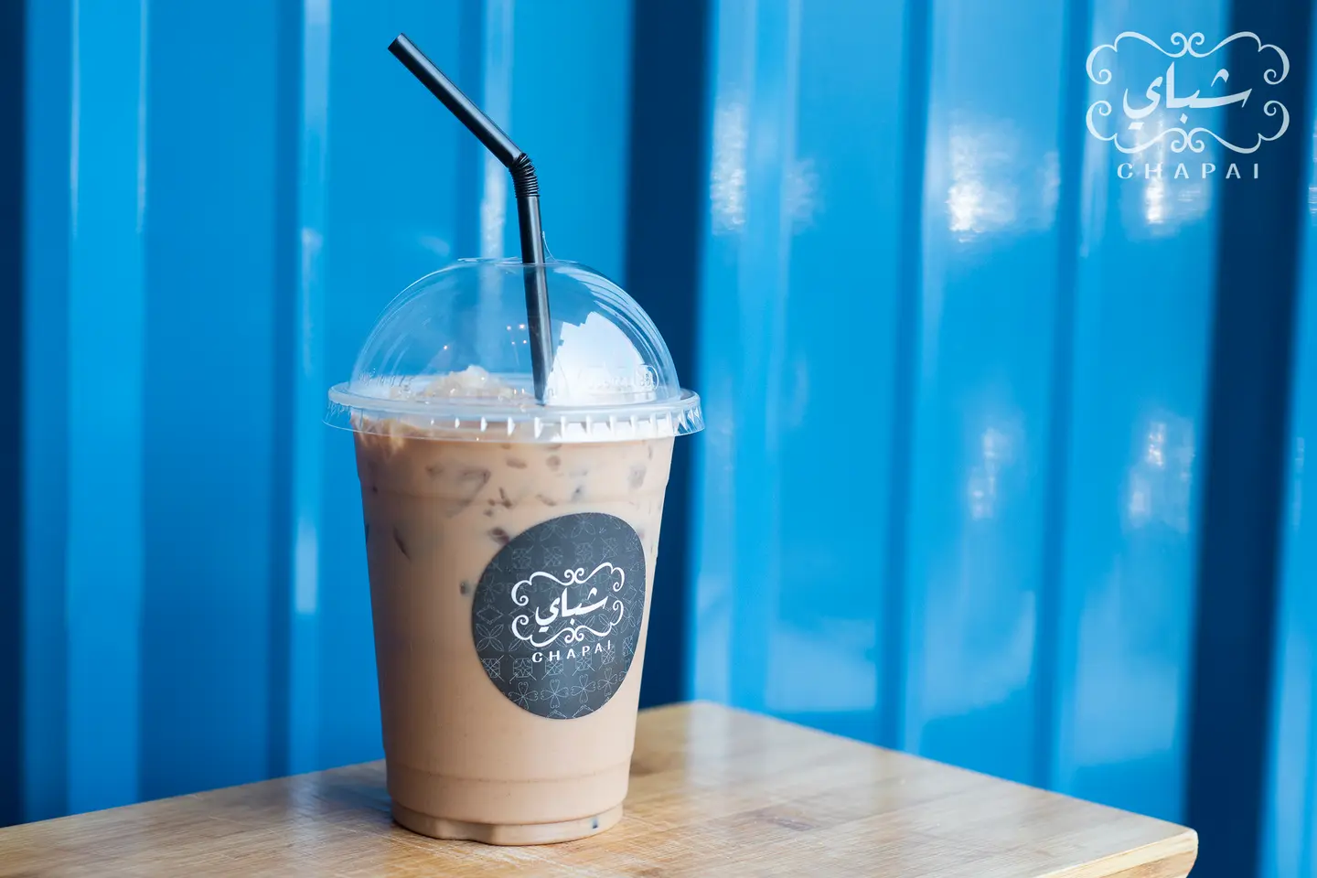 Iced Karak