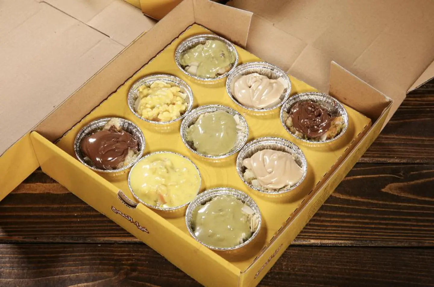 Eaal Om Ali Takmeem 9 Pieces With Sauce
