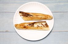 فطيرة لحم