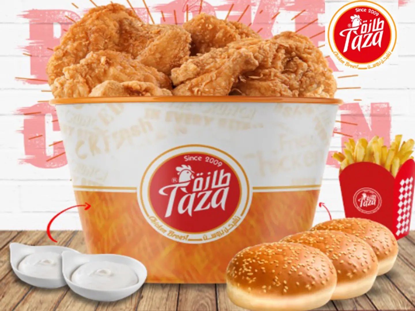 Small Chicken Bucket - Regular