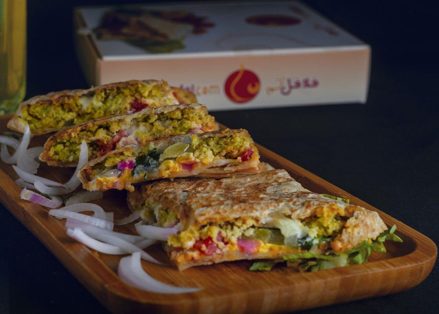 فطيرة فلافل
