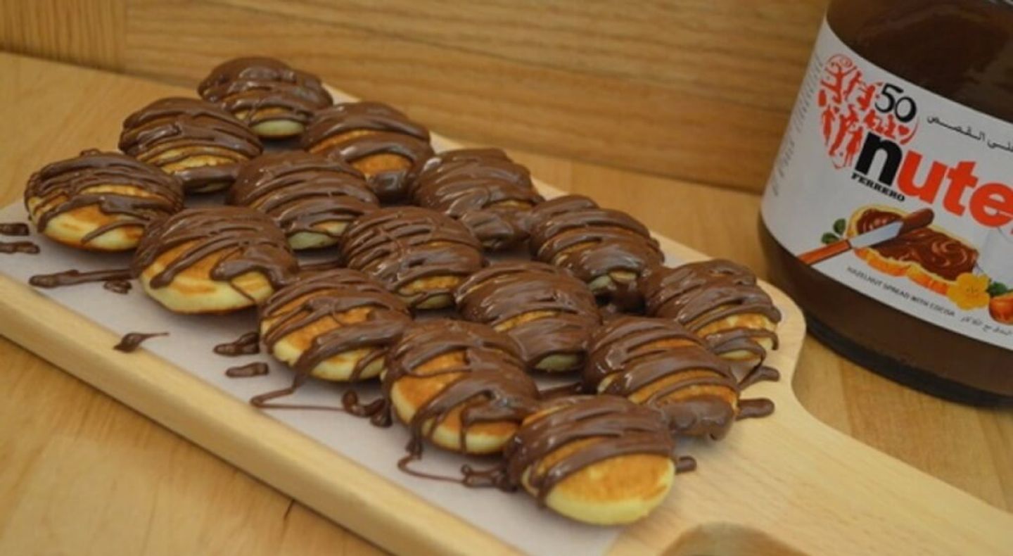 Mini Pancake Nutella
