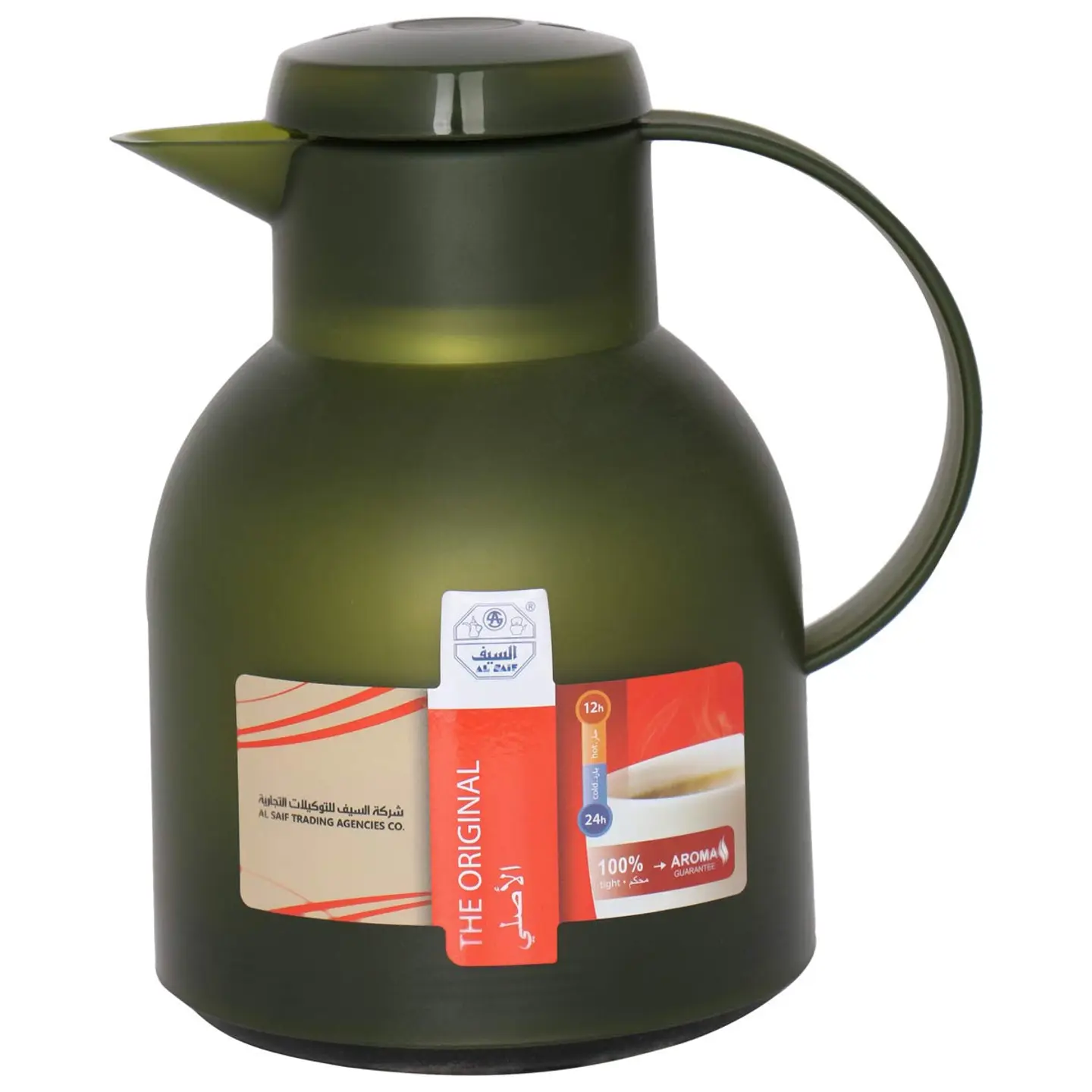 ترمس اصلي 1 لتر قهوة سعودية