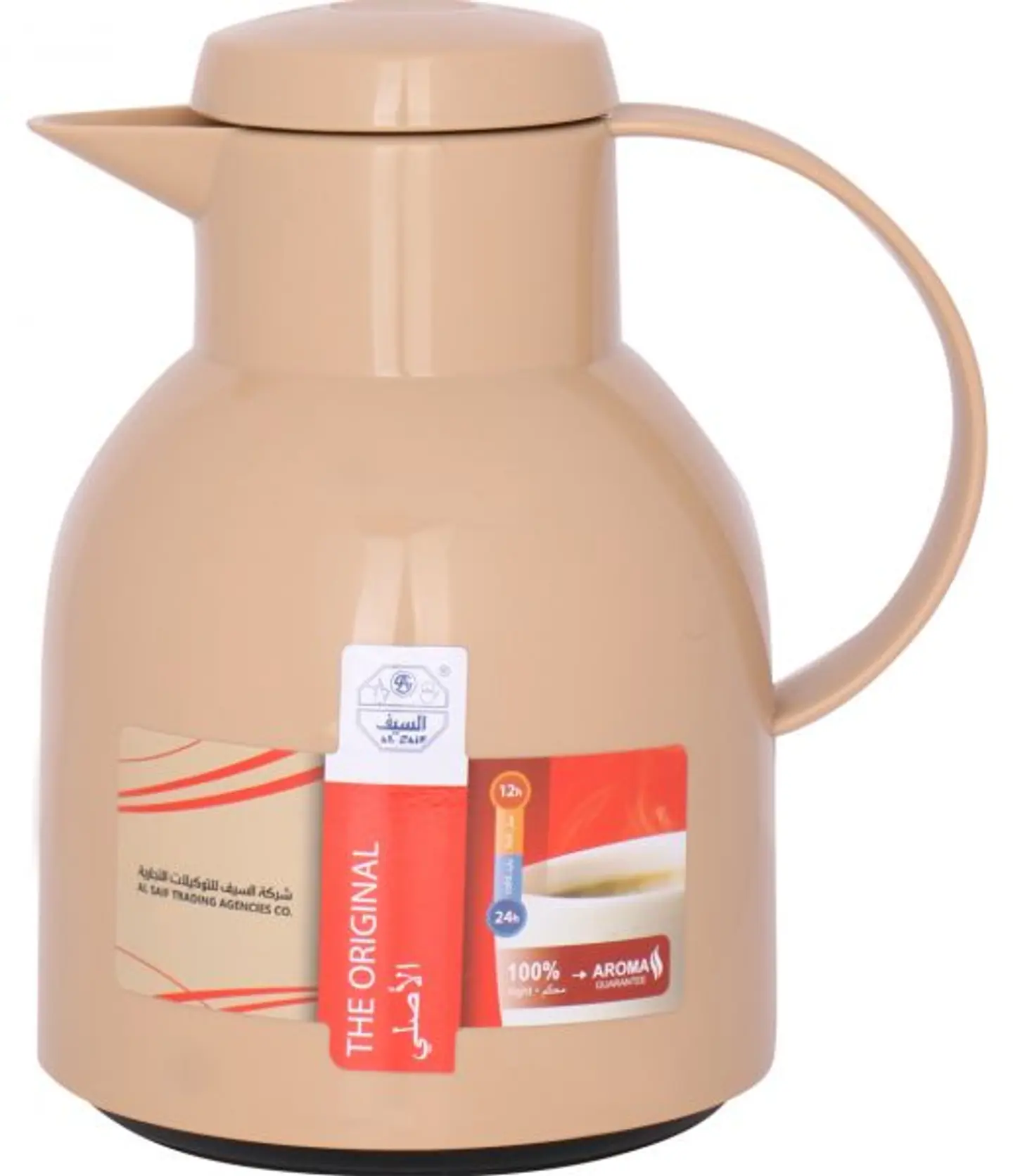 ترمس اصلي 1 لتر شاي مع حليب