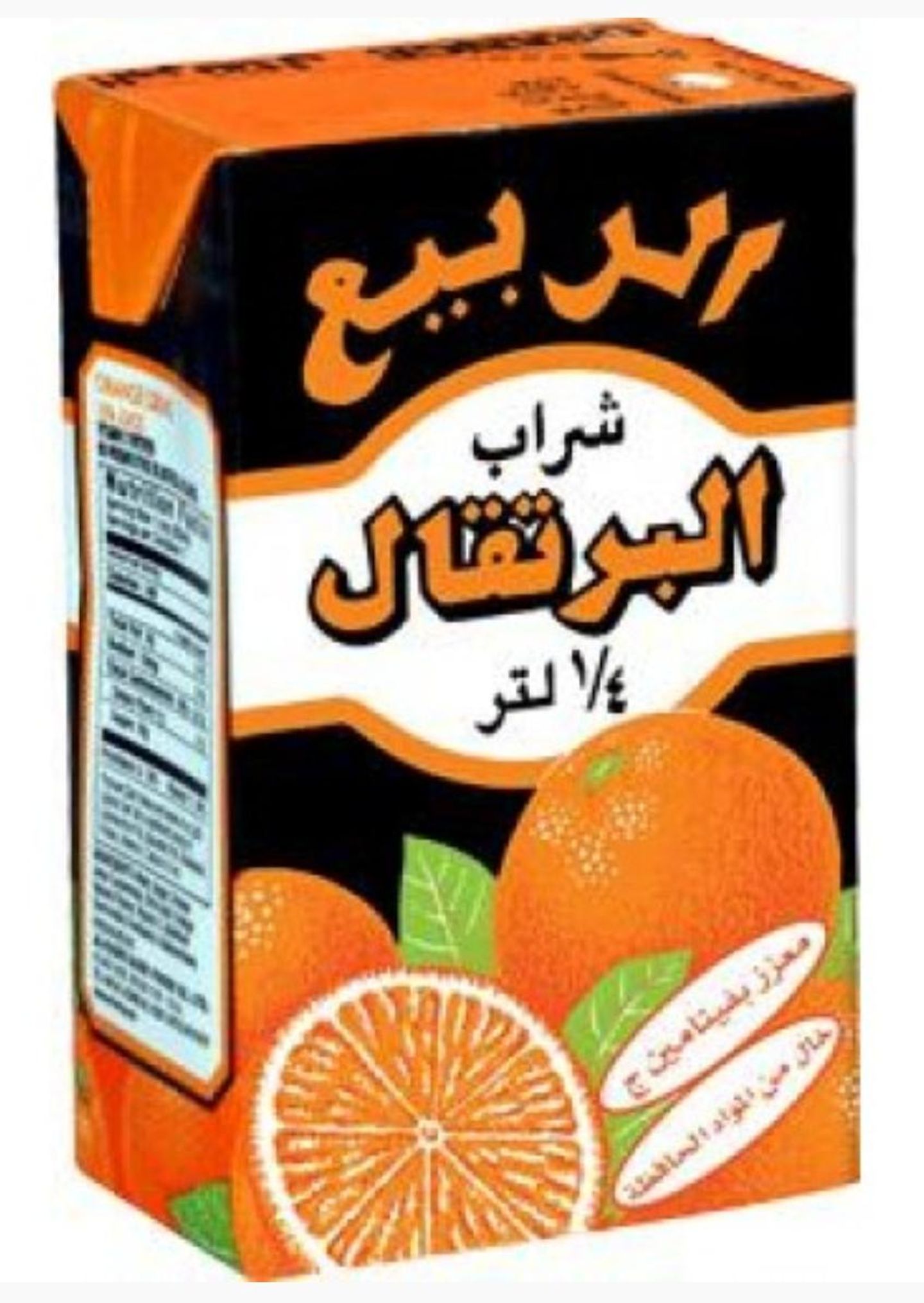 عصير الربيع