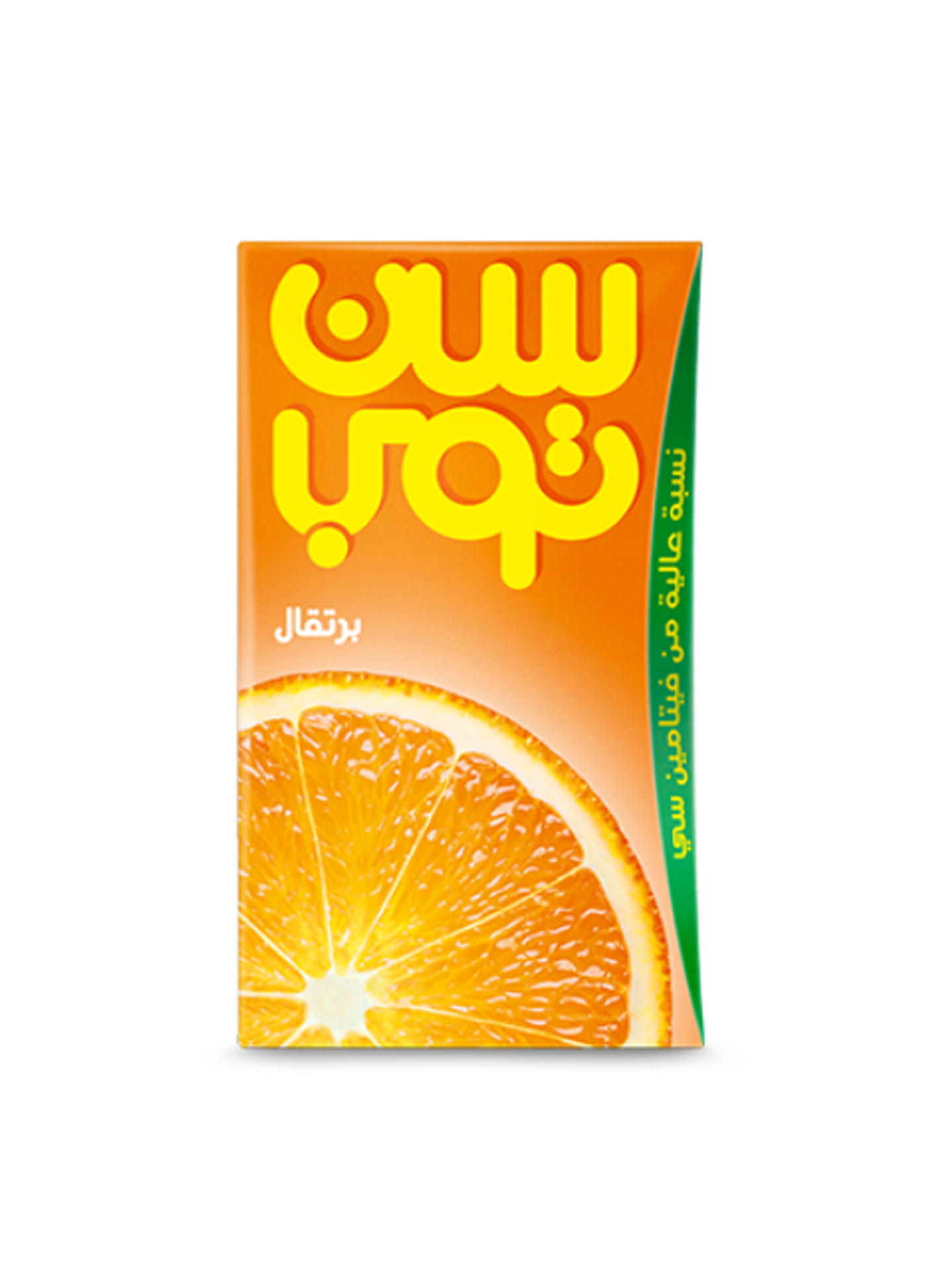 سن توب
