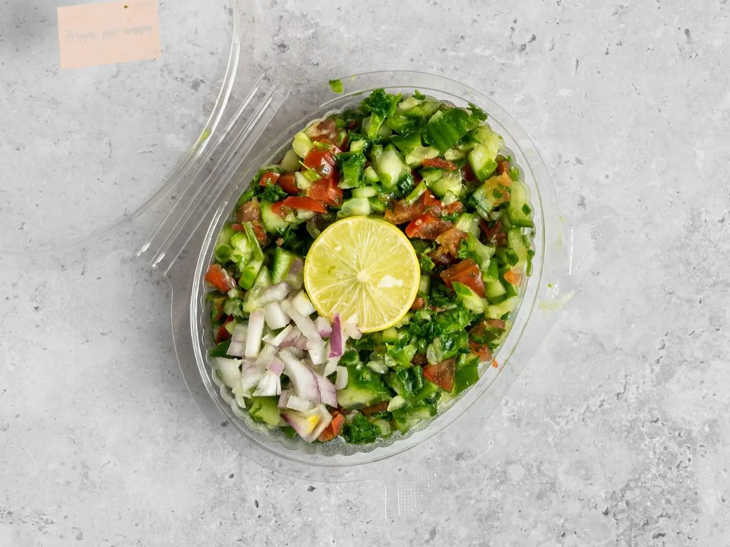 Vegetable Salad
