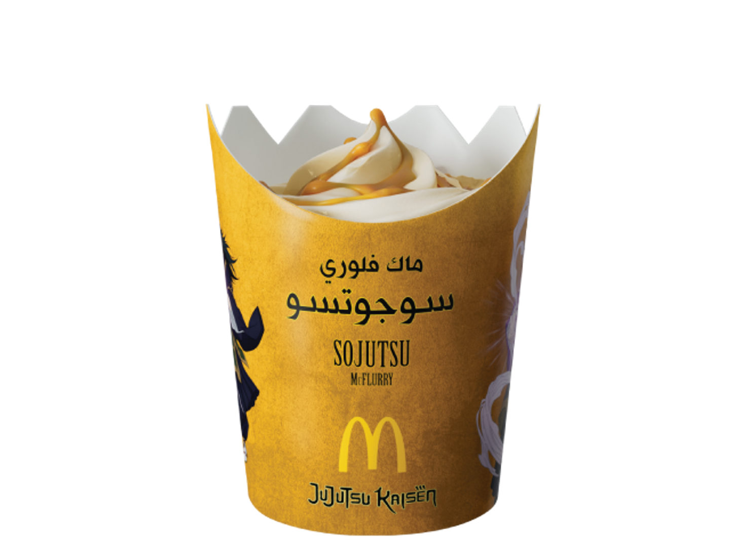 Sojutsu Mc Flurry