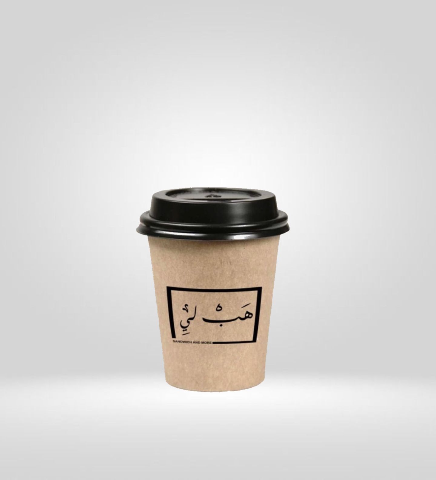 Amrican Coffee