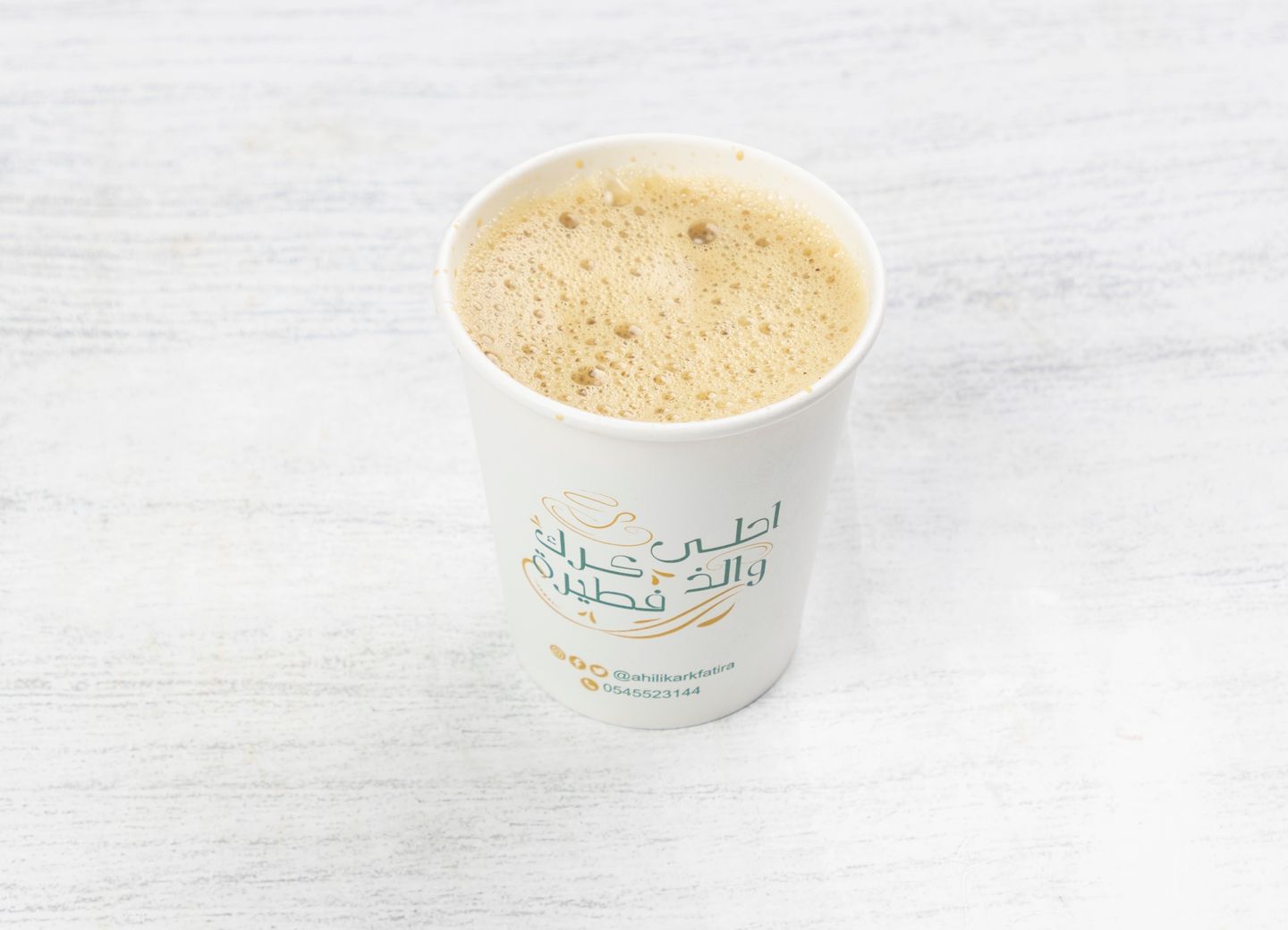كرك