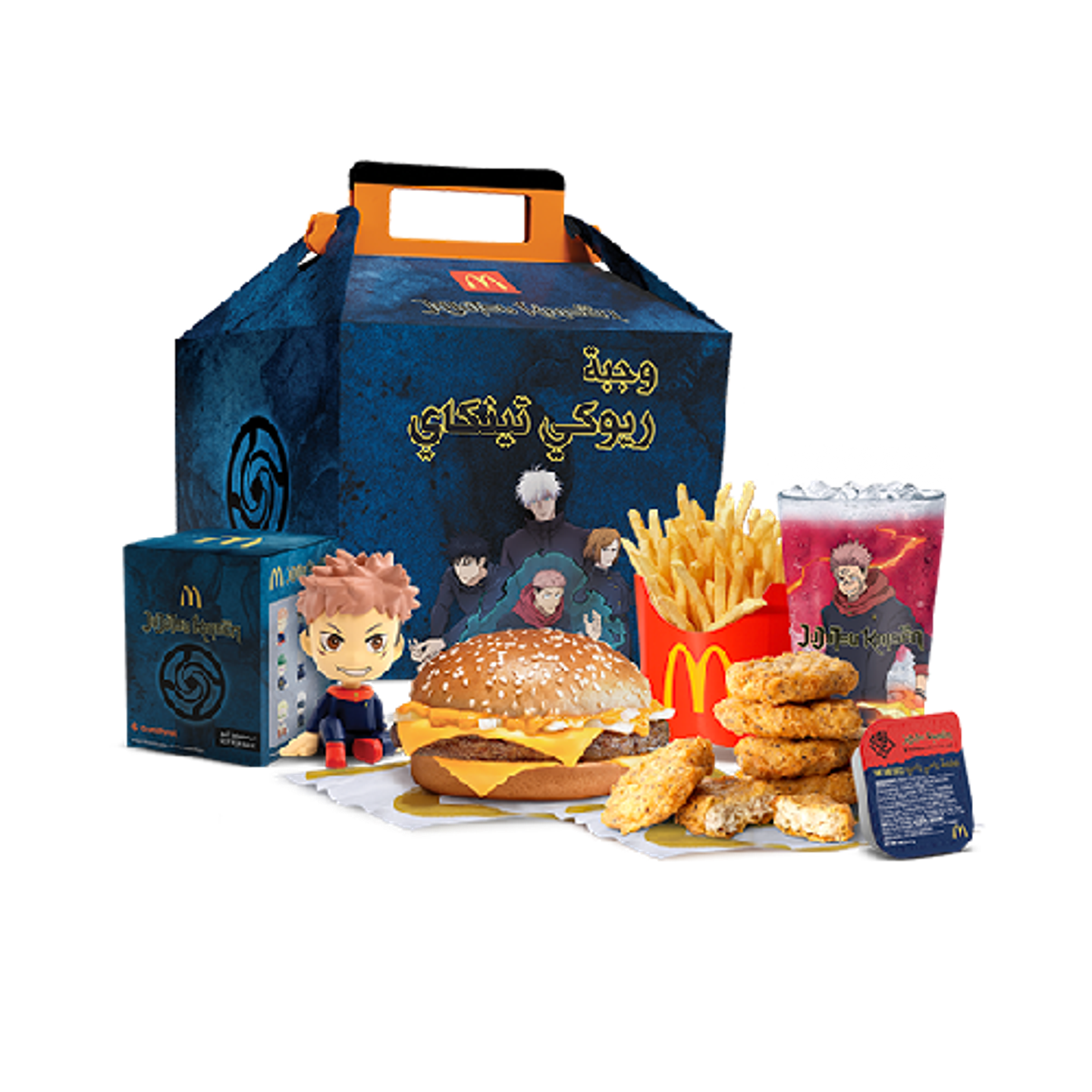 Large Beef Riyoki Tenkai Bundle Box