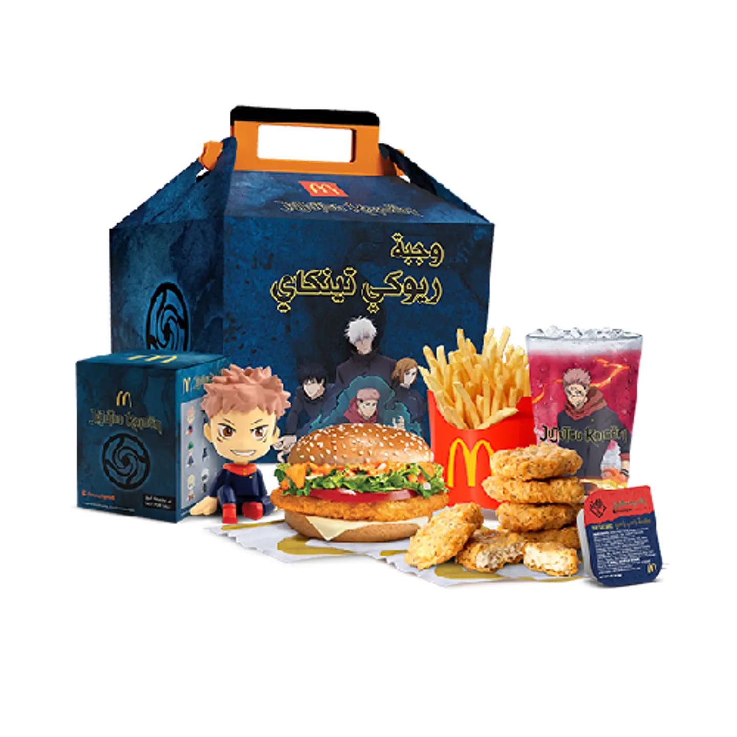 Medium Chiken Riyoki Tenkai Bundle Box