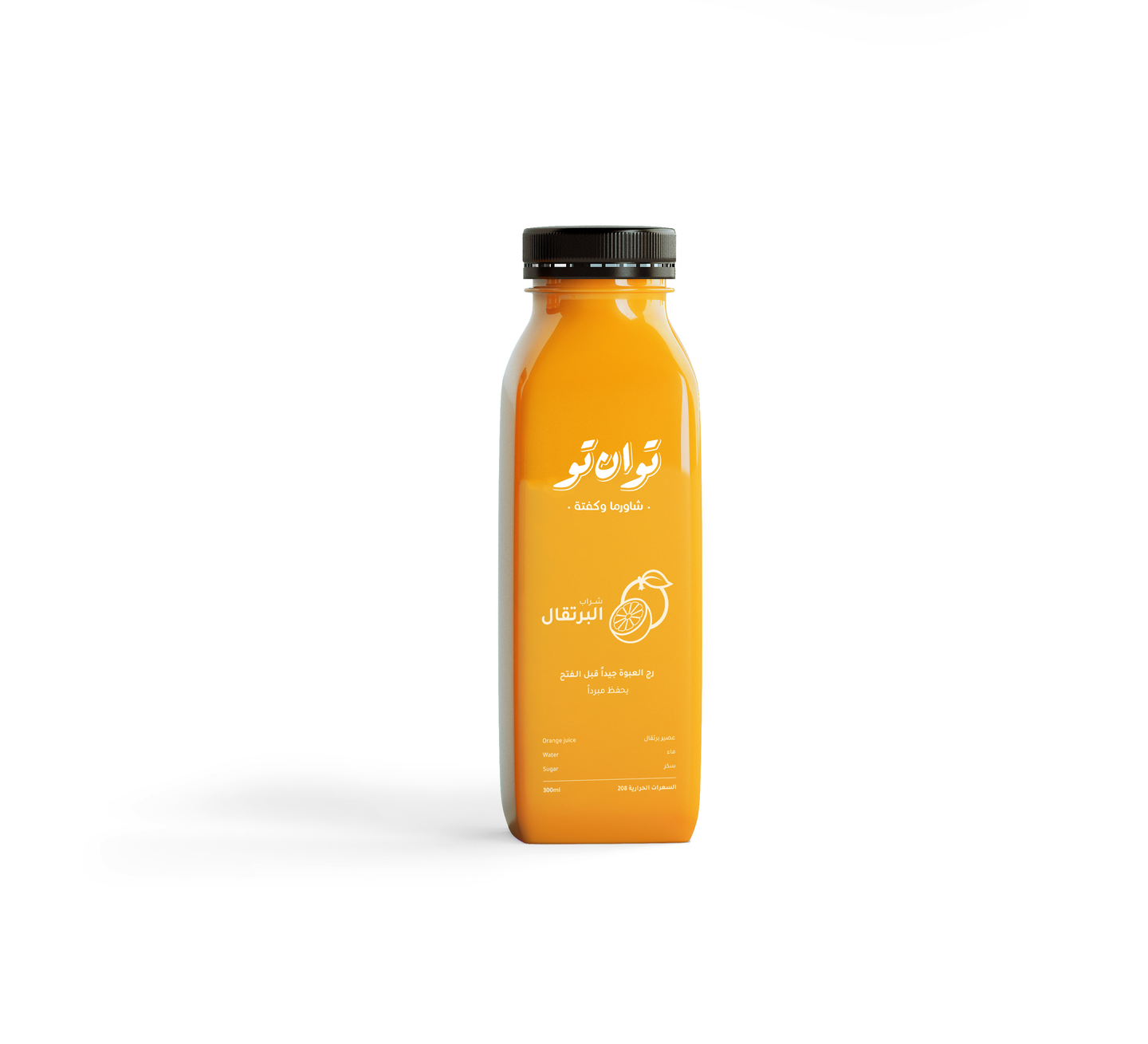عصير برتقال