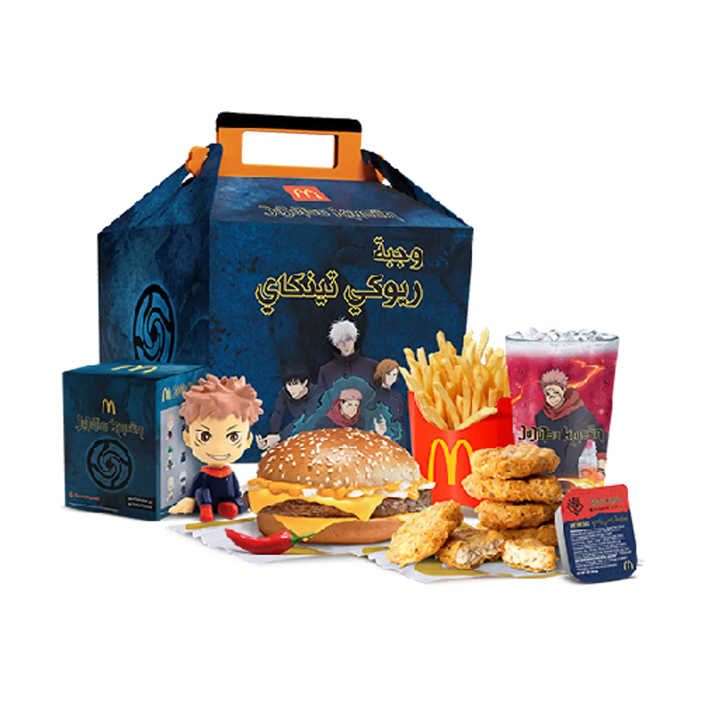 Large Beef Riyoki Tenkai Bundle Box