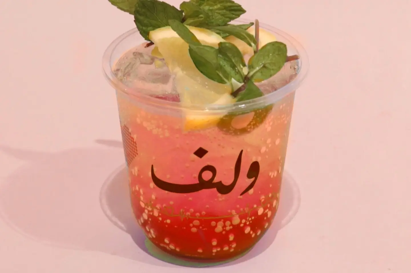موهيتو مانجا