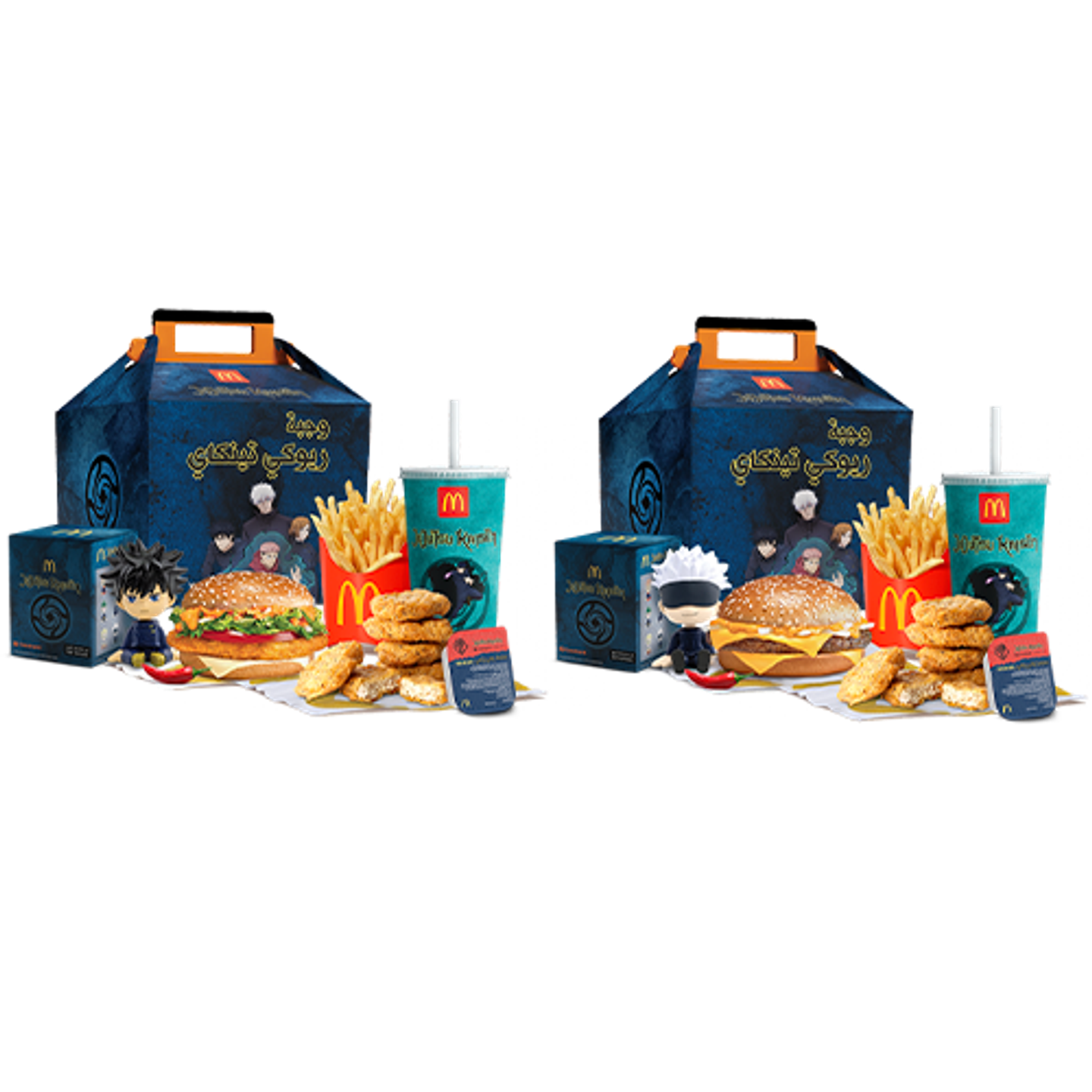 Medium Duo Riyoki Tenkai Bundle