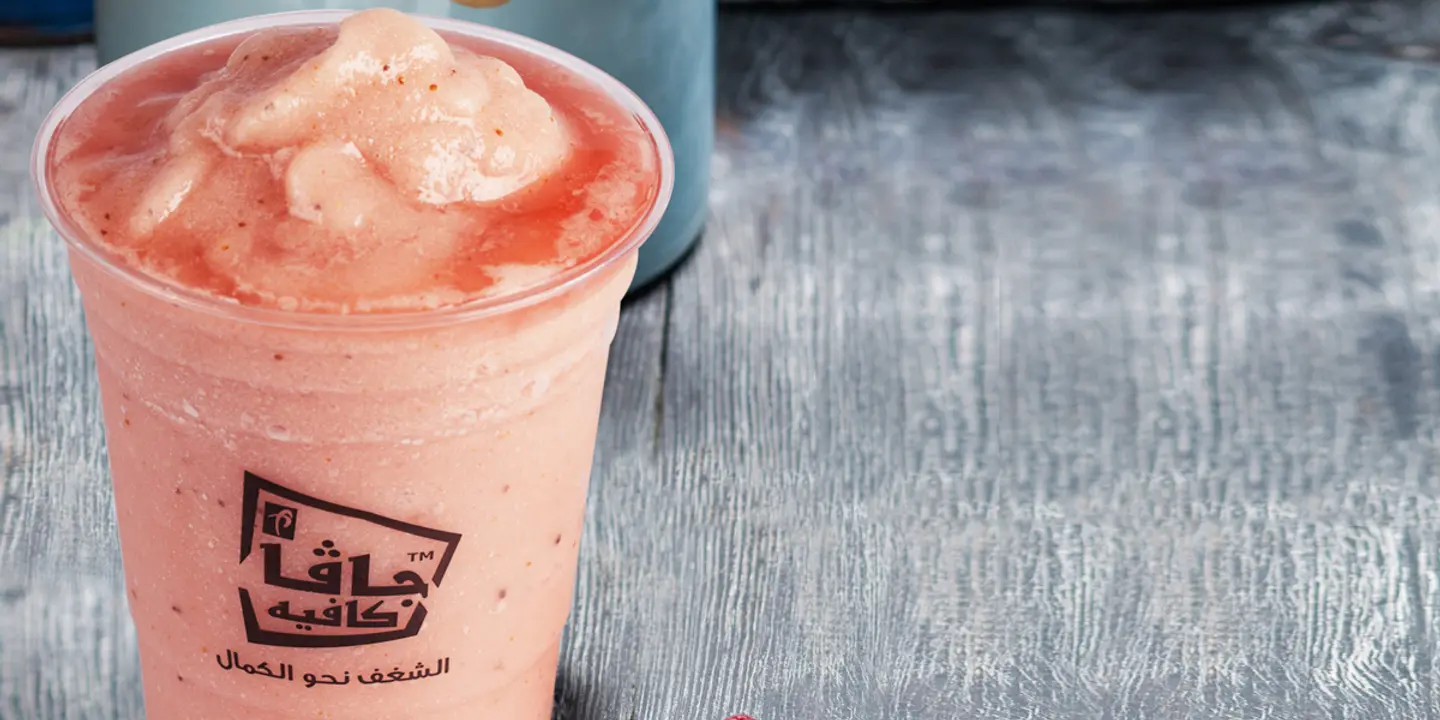 Strawberry Smoothie