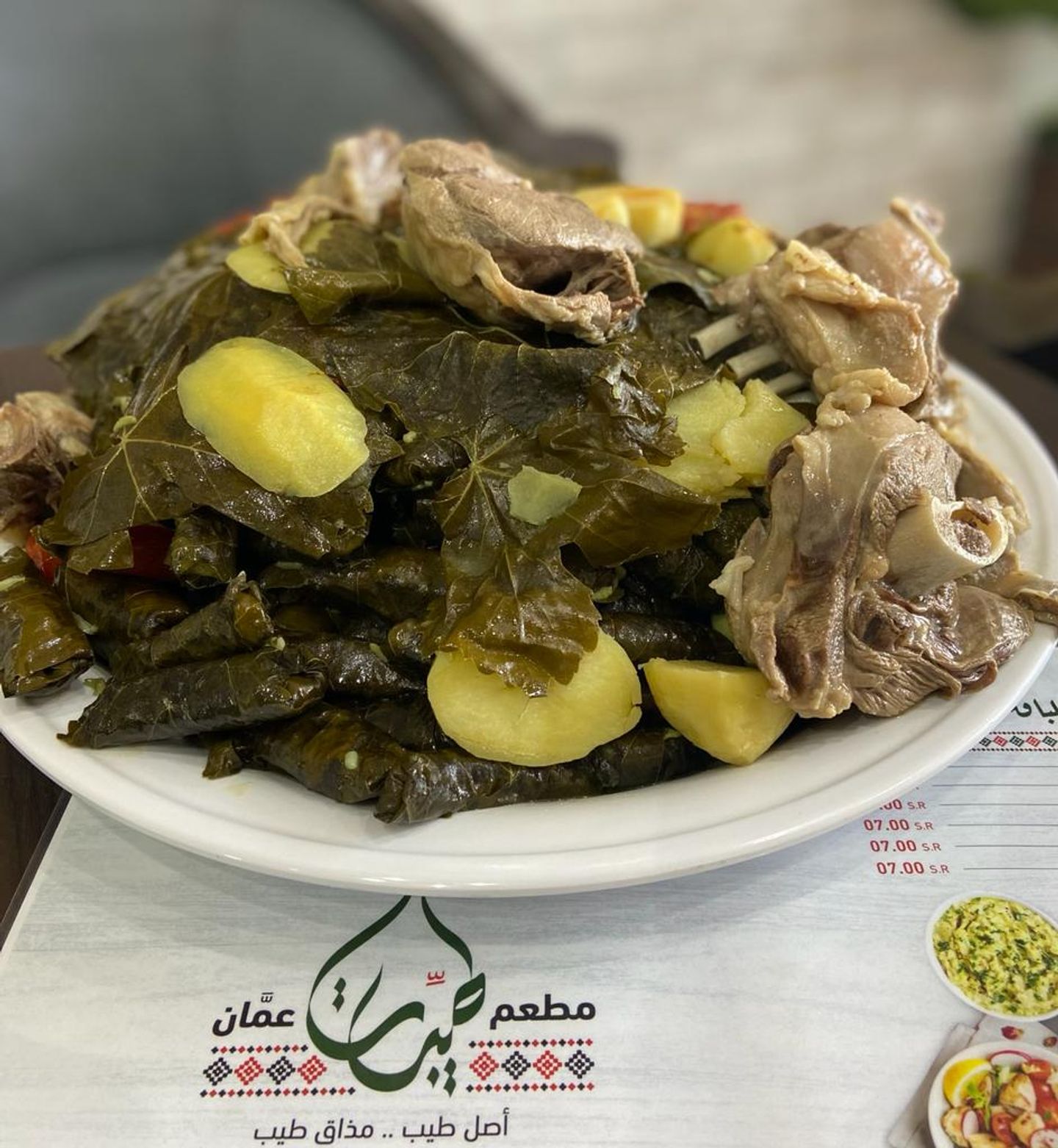ورق العنب مع لحم الضأن