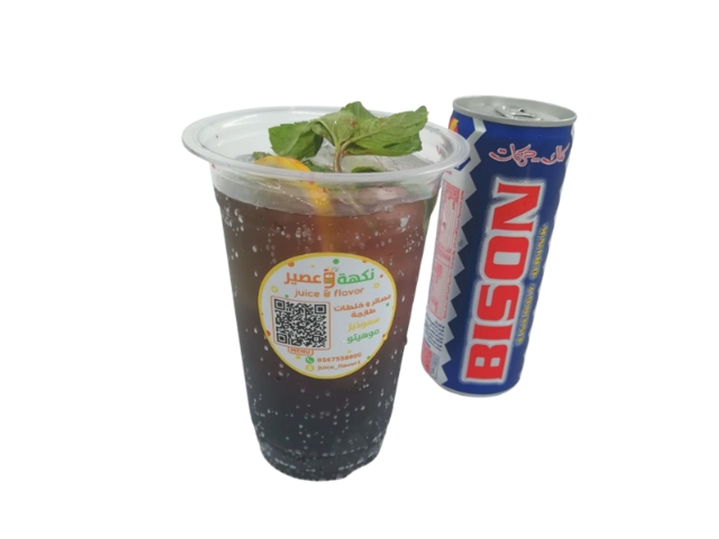 Bison Mojito
