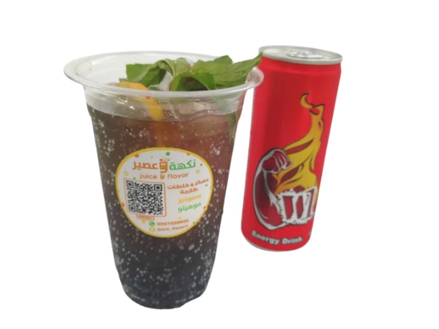 W Mojito