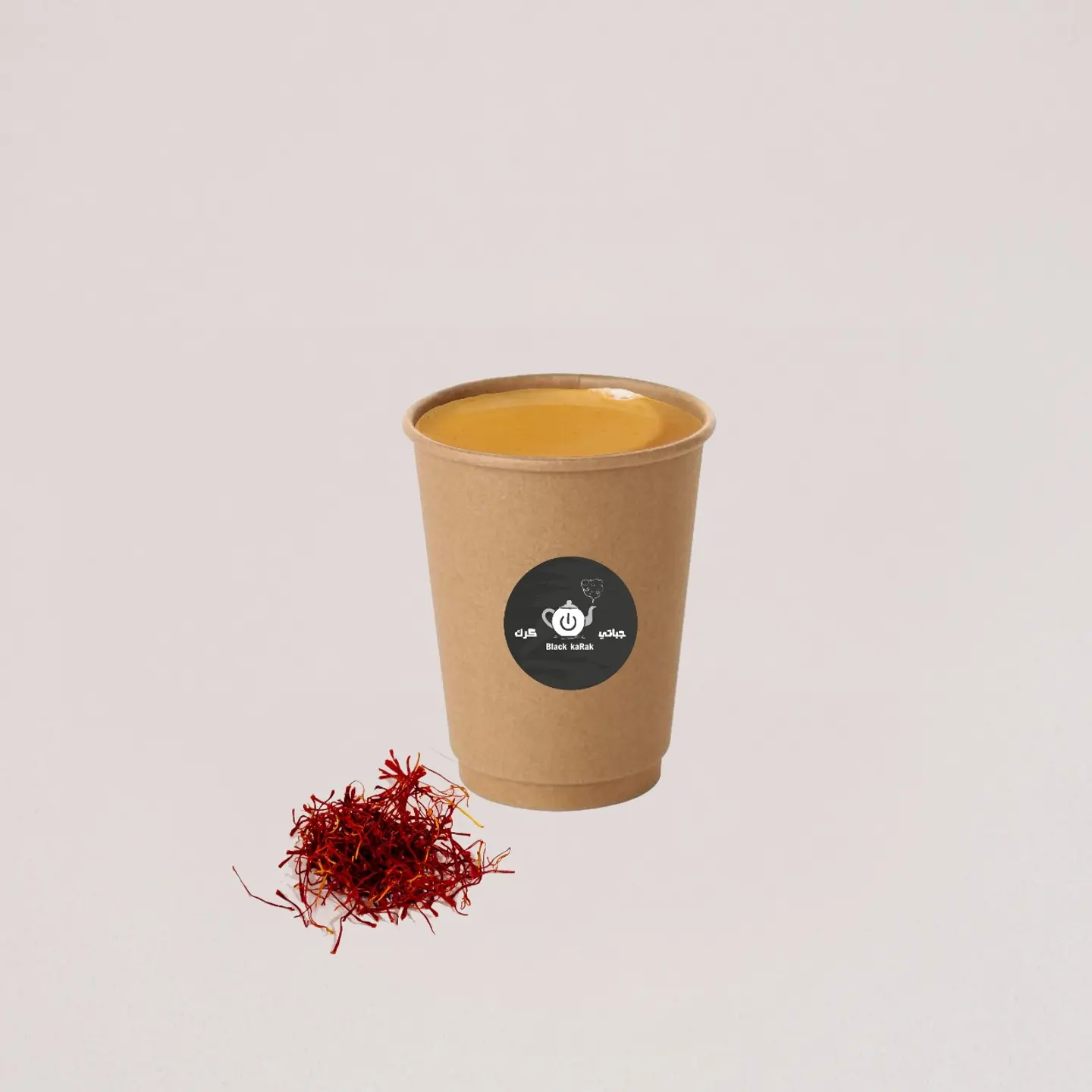 كرك زعفران - صغير