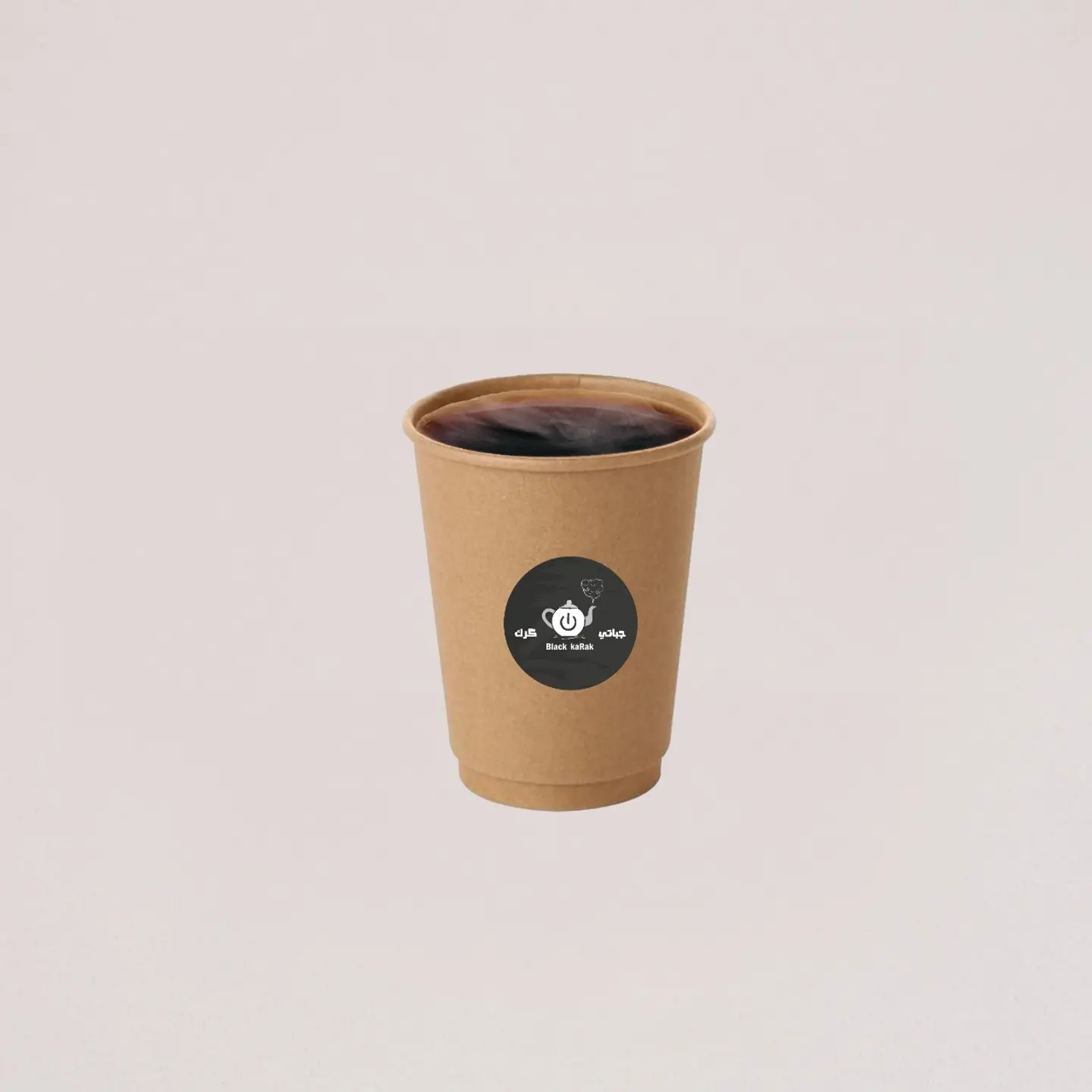 شاي مخدر - صغير