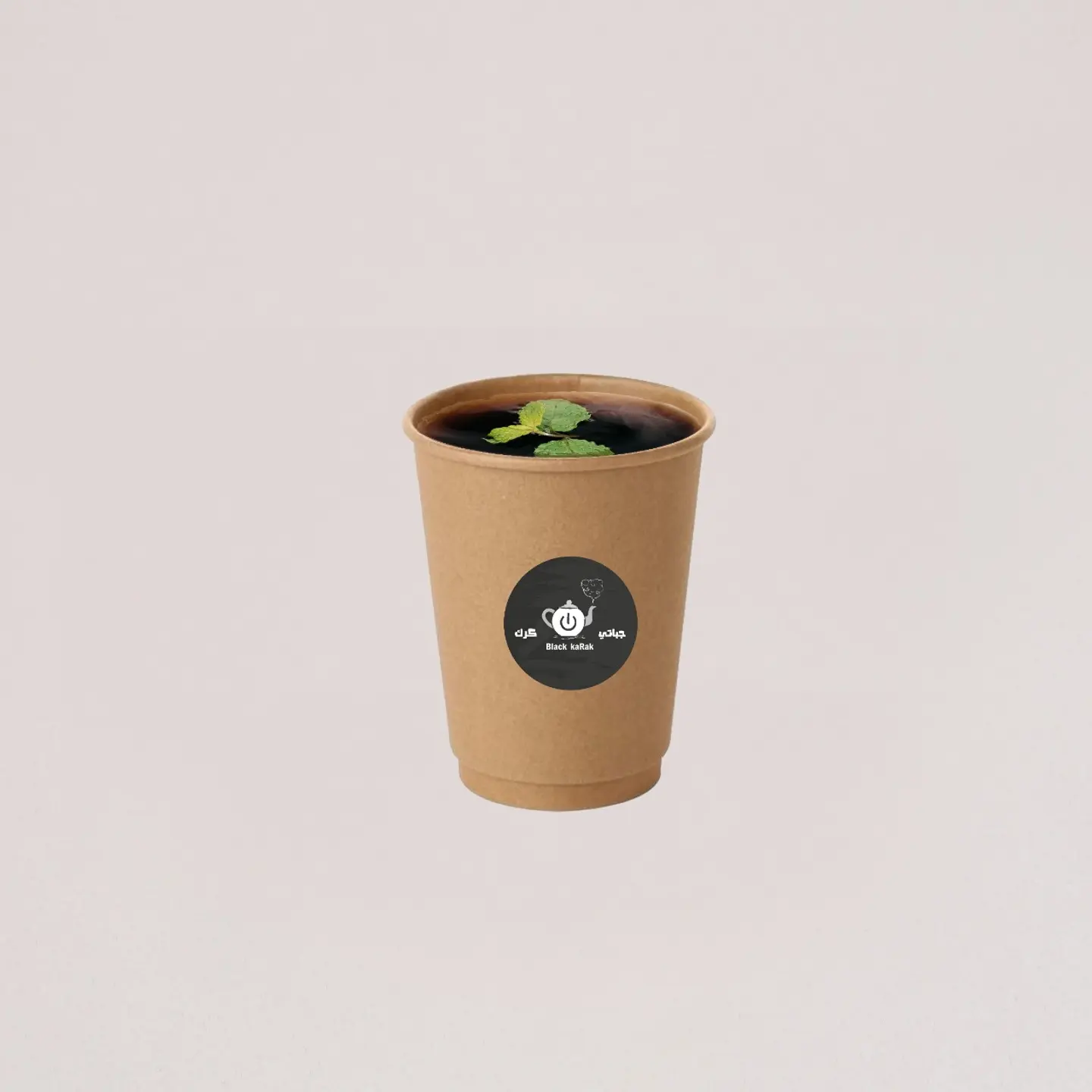 شاي نعناع - صغير