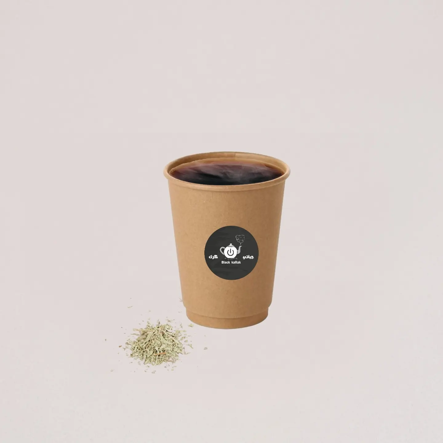 شاي حبق - صغير