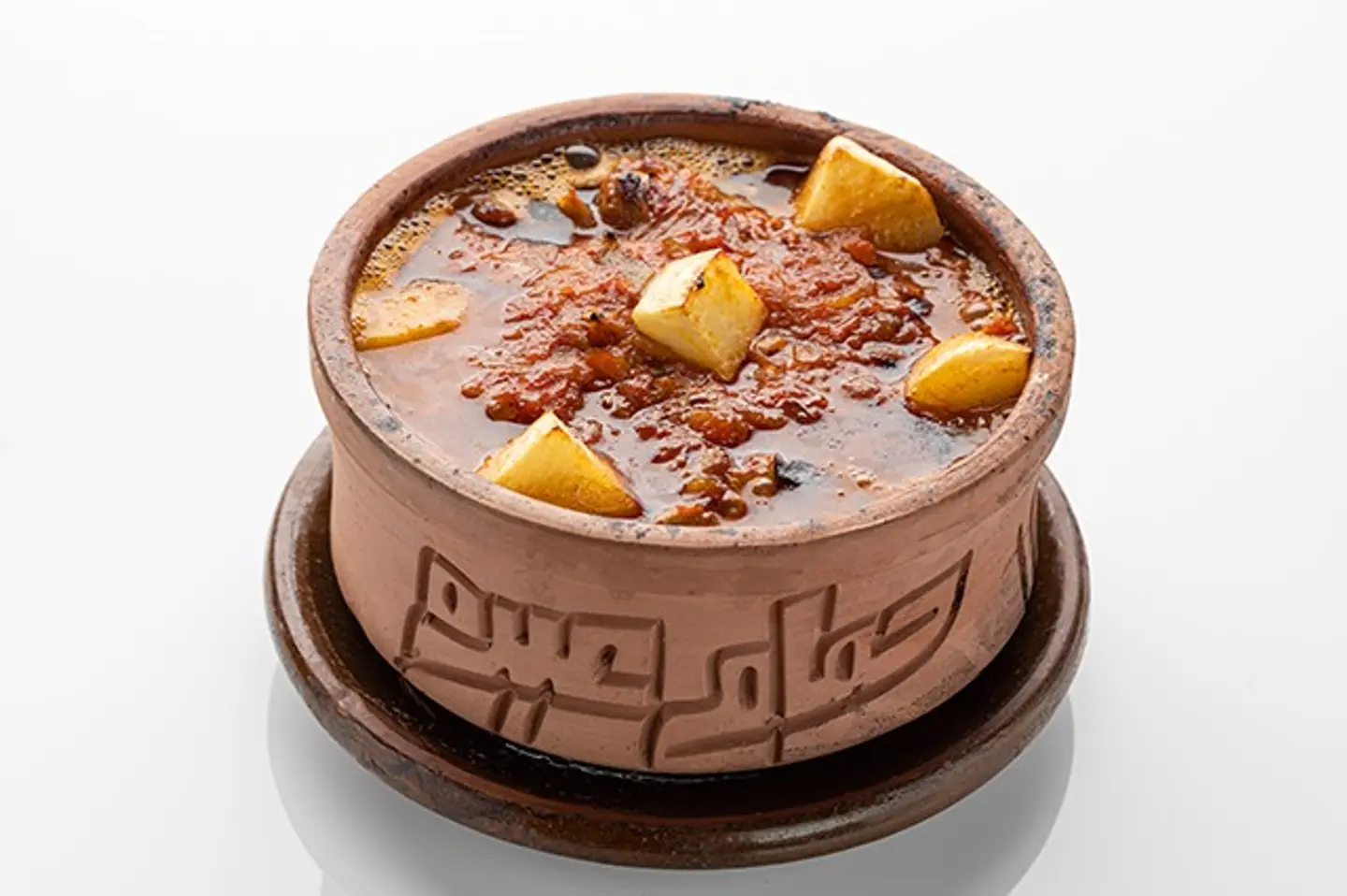 طاجن الحج عبده
