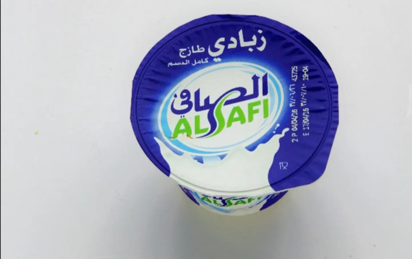 زبادي