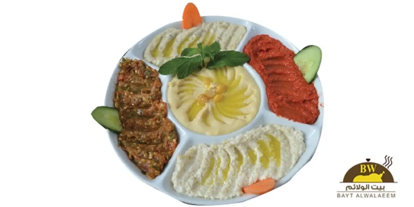 Mix Appetizer