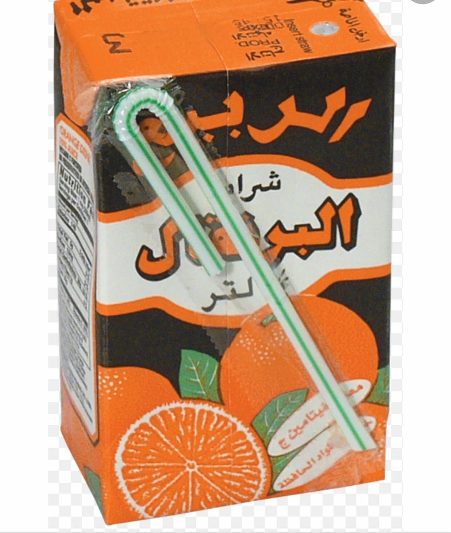 Al Rabie Juice