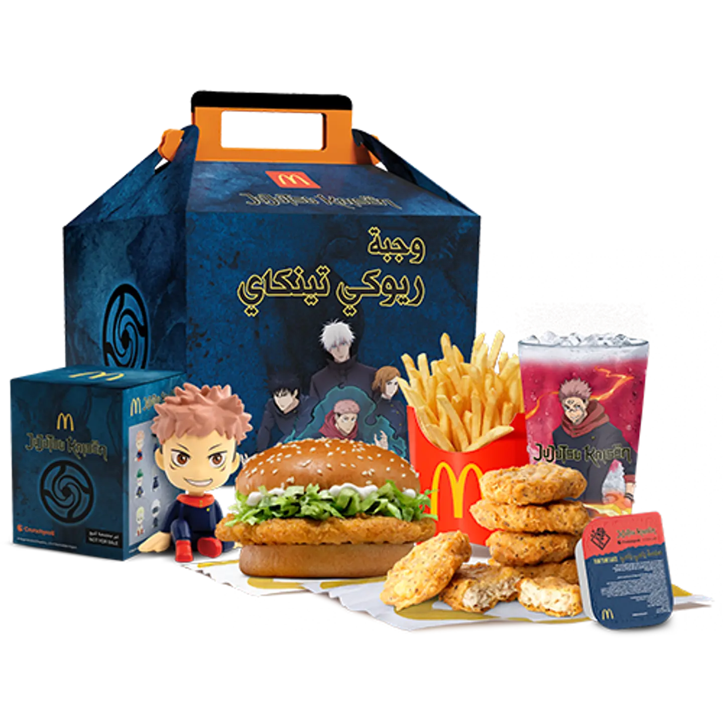 Large Mc Chicken Riyoki Tenkai Bundle Box