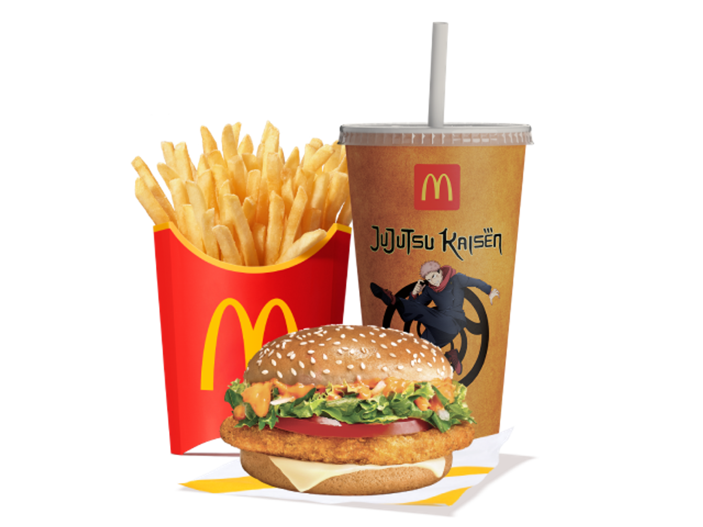 Kokusen Burger Large Meal