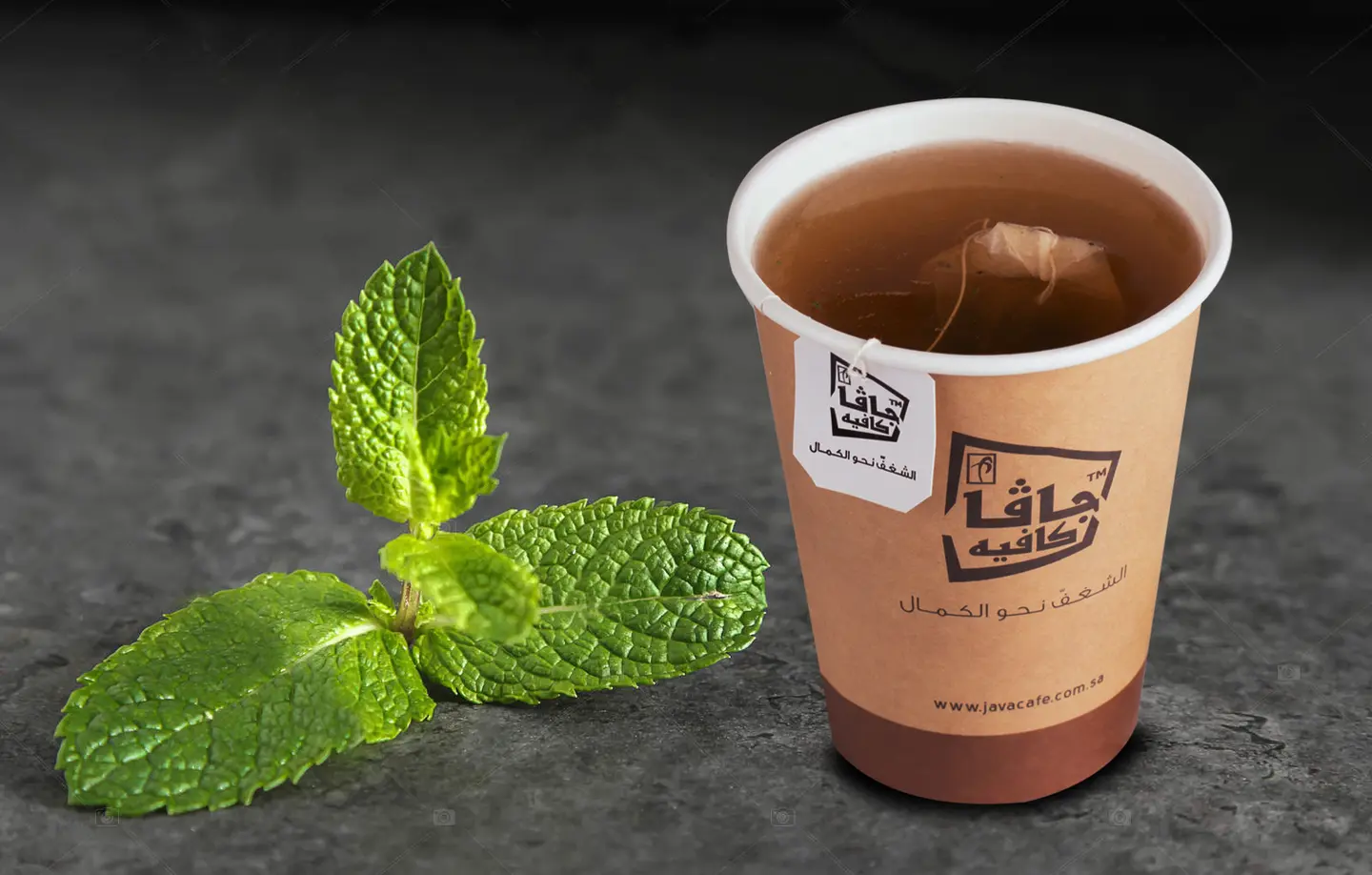 Hot Mint