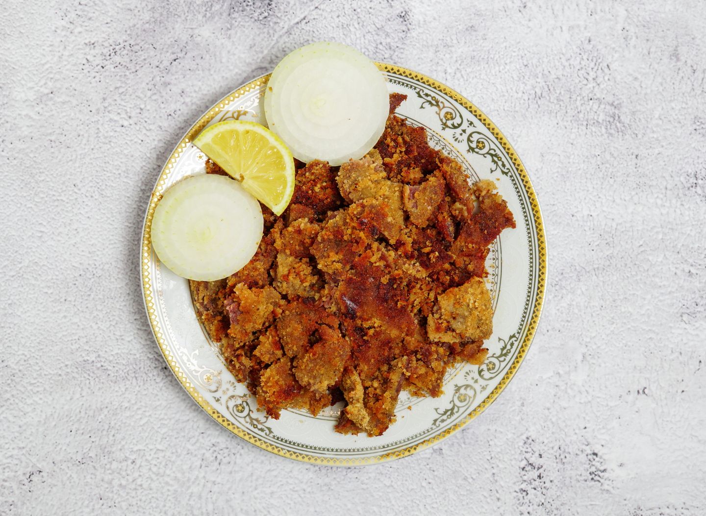 سيرية لحم
