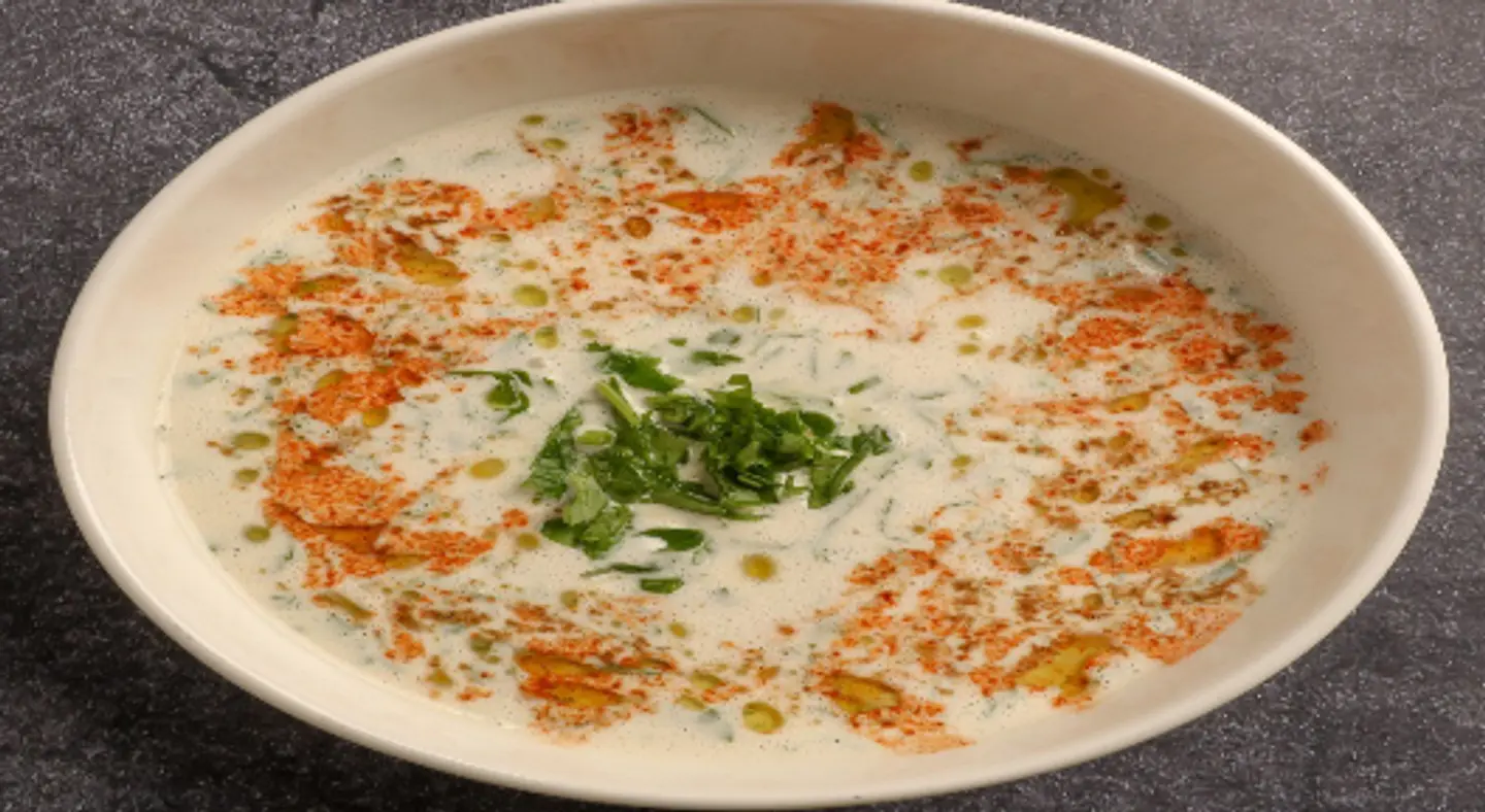 بقدونسية