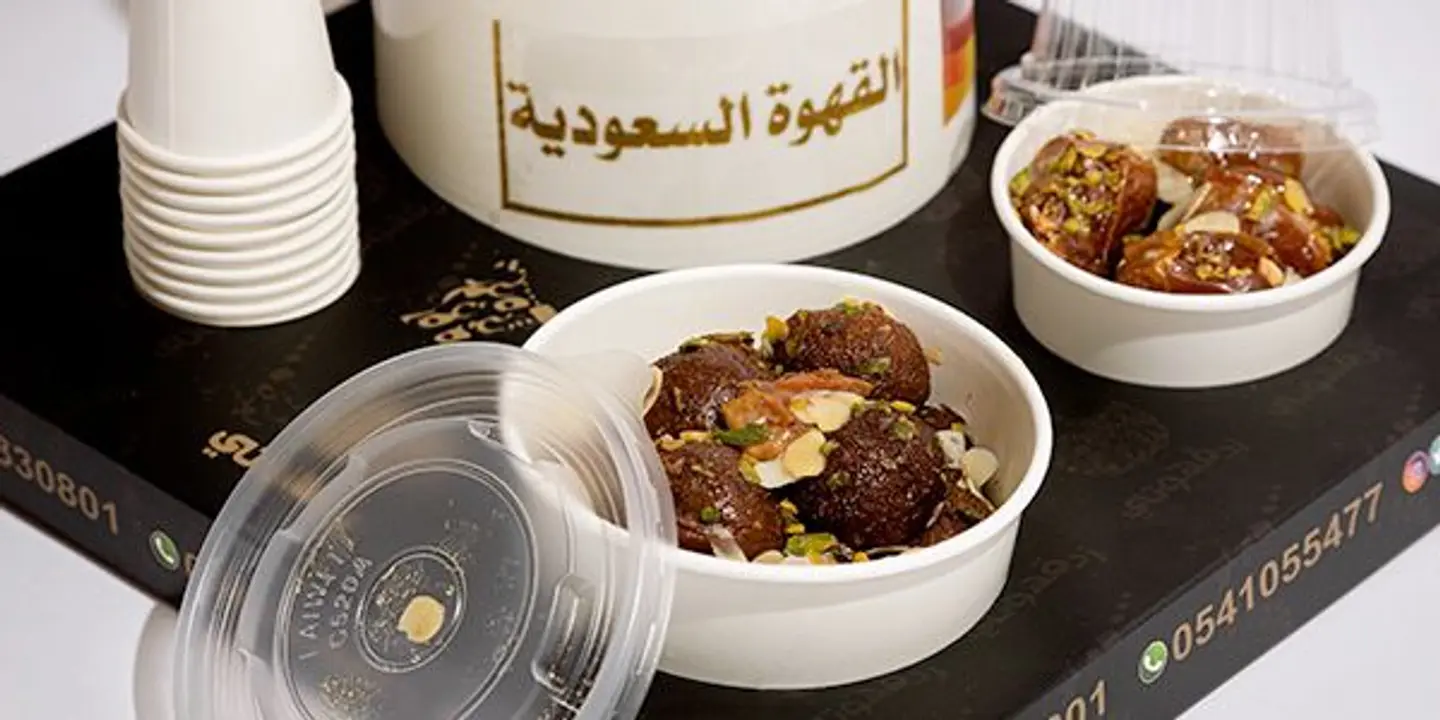 بوكس القهوه