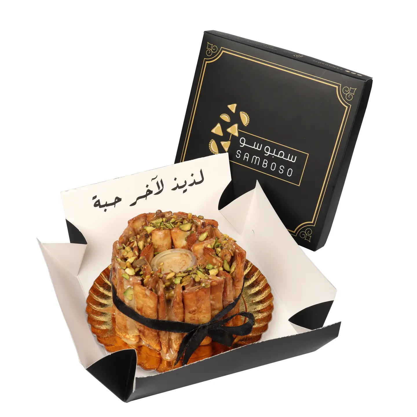 كرنشي سولتد