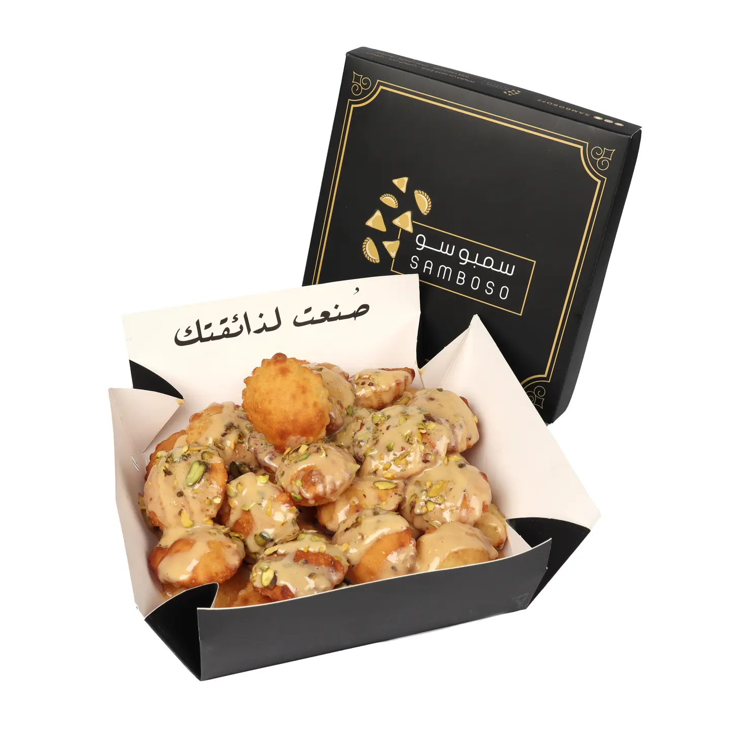 جبنية