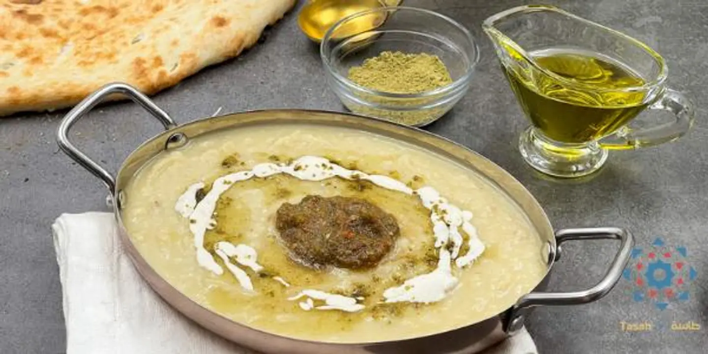 فول جره وسط
